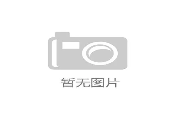 体育版权巨头的独家播放插件为何频遭终端受众联合抵制？