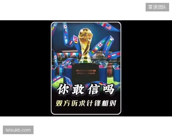 体育赞助与版权协议正全面转向智能合约化，这不仅是为了自动分账，更是为了预防因人为因素导致的合同纠纷与商业风险